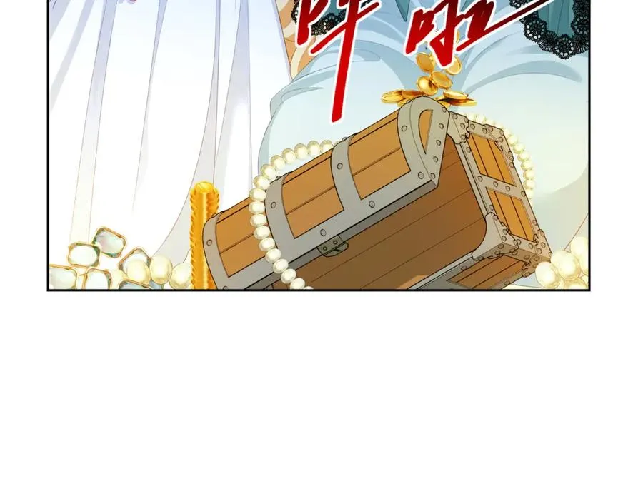 第33话 金山下的龙骨38