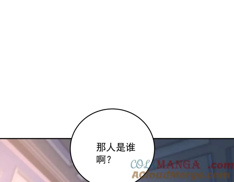 第20话 继续拗人设112