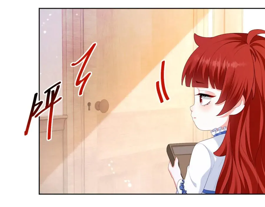 第31话 前往约拉的山153