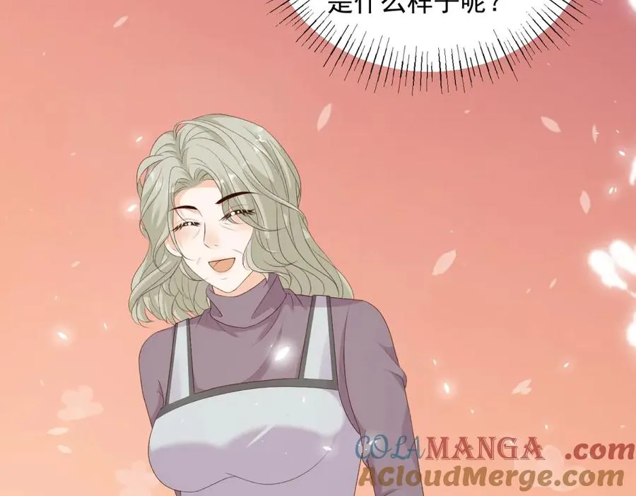 第50话 我祖母的样子84