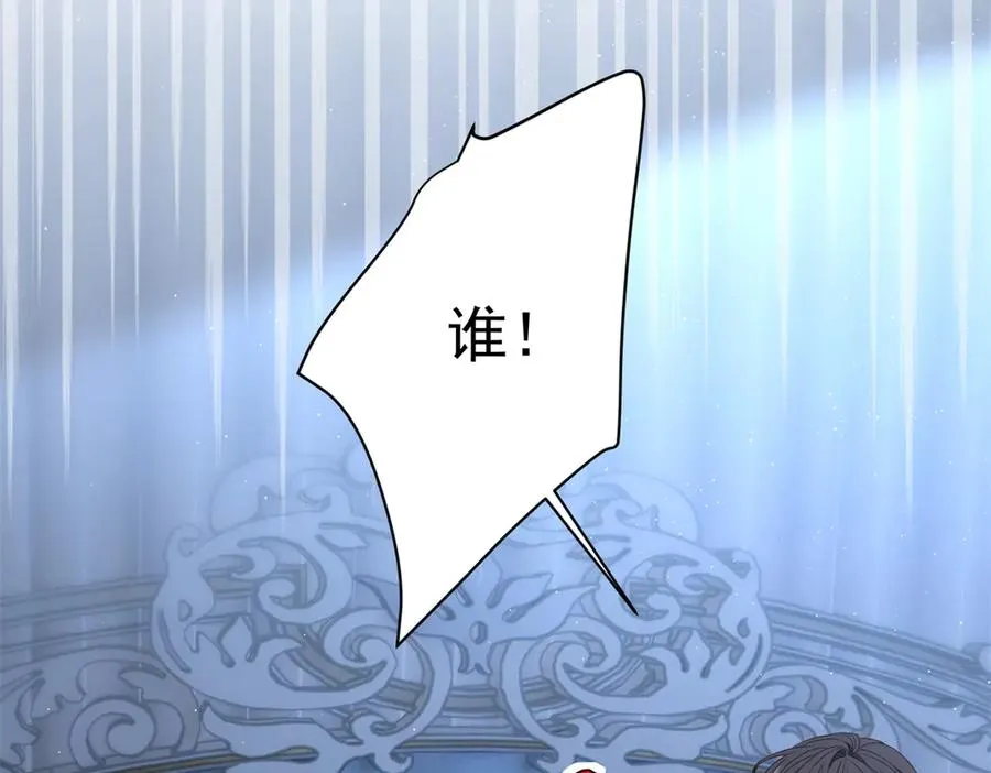 第48话 我不能动心131