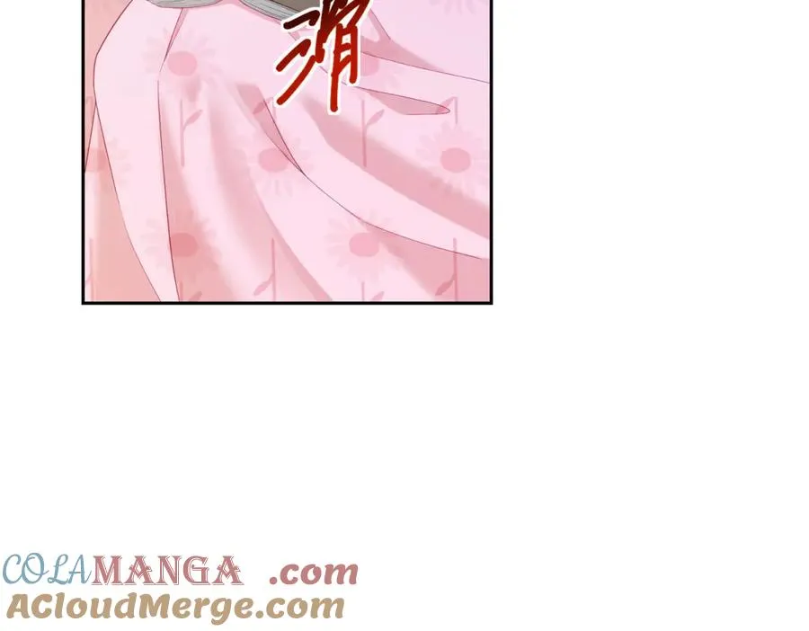 第29话 我要救你56
