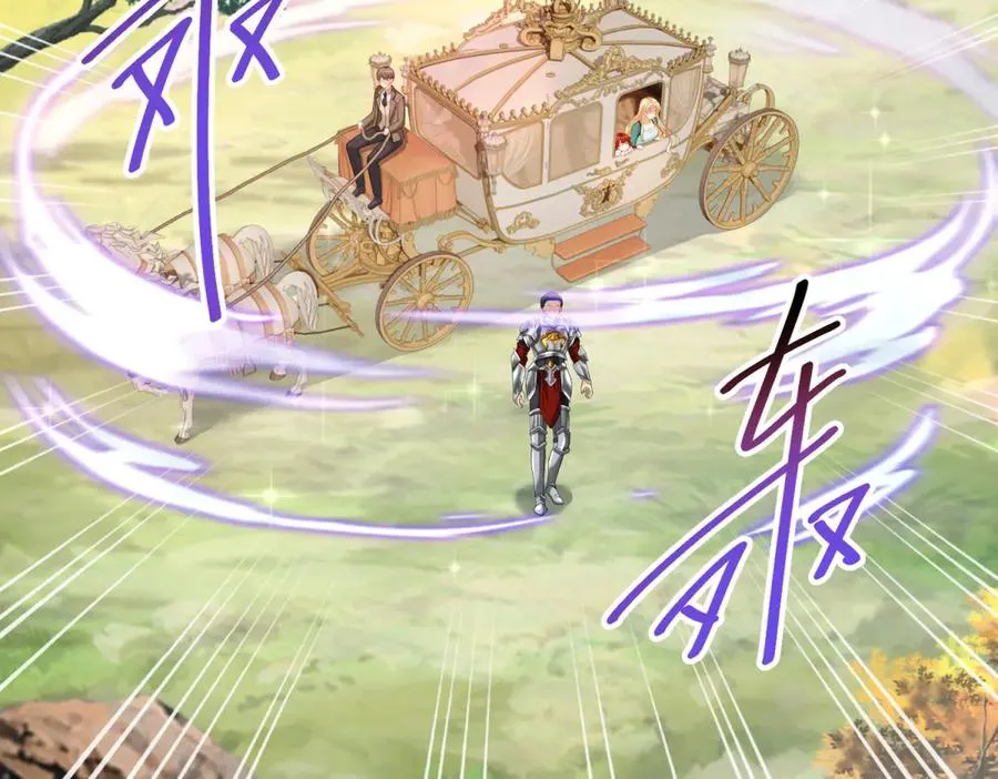 第31话 前往约拉的山83