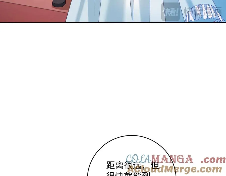 第31话 前往约拉的山32
