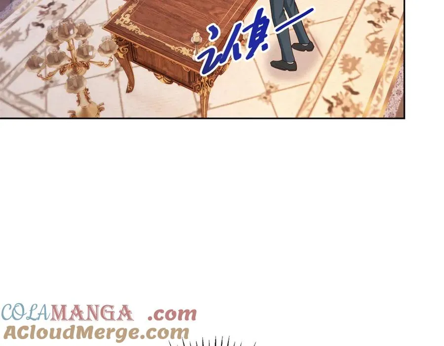 第43话 前皇后米拉达8