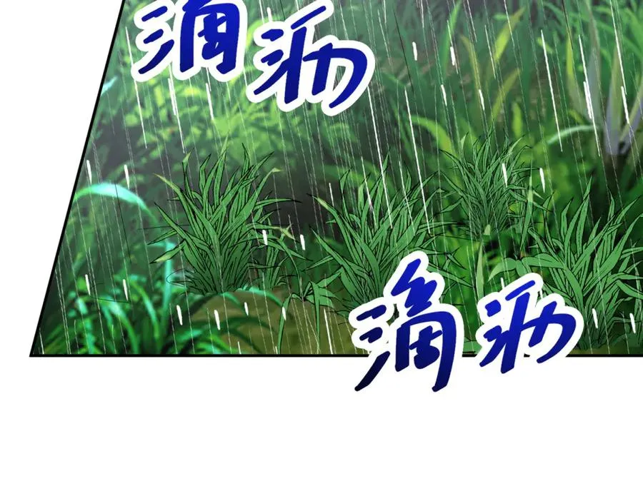 第37话 顺利发烧70