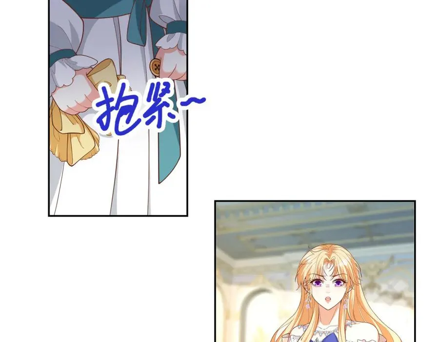 第26话 孩子的教育问题5