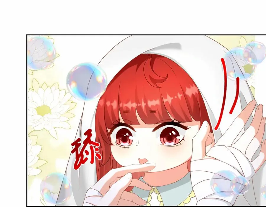 第30话 睡后吐真言77