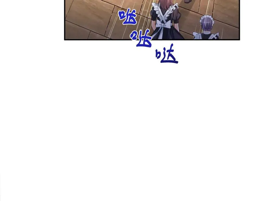 第17话 溺死约拉？39