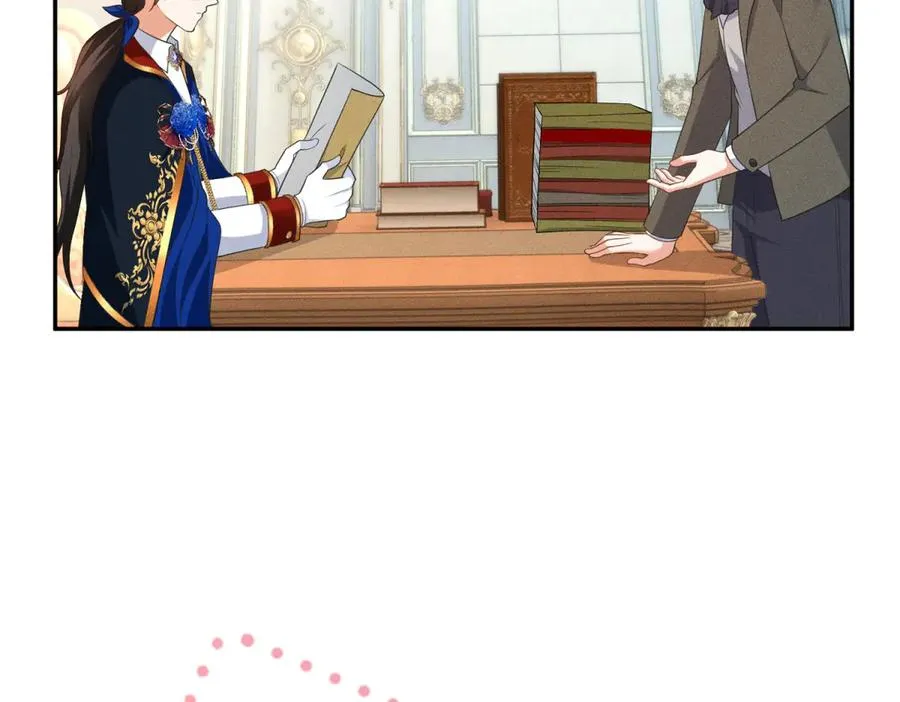 第5话 罚你吃掉珍馐美味77
