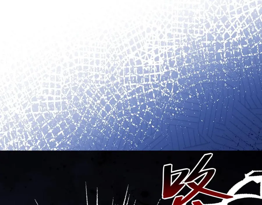 第13话 没有名字的魔法师155