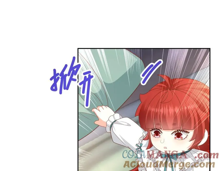 第28话 玩火60