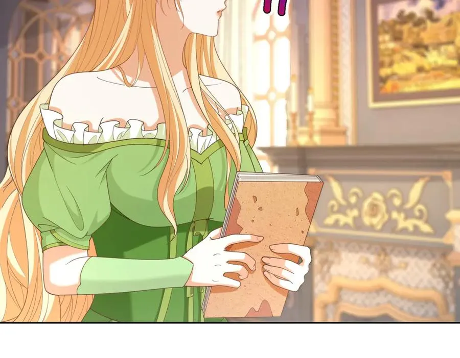 第46话 约拉出声了59