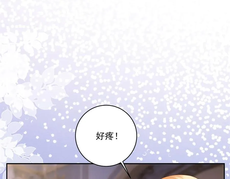 第30话 睡后吐真言18