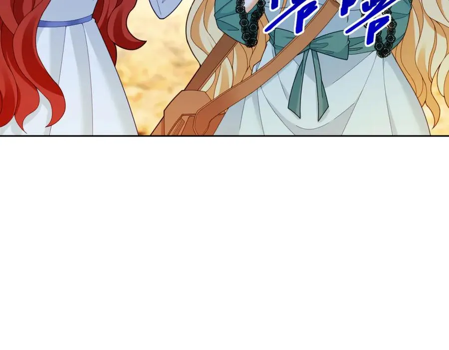 第33话 金山下的龙骨97