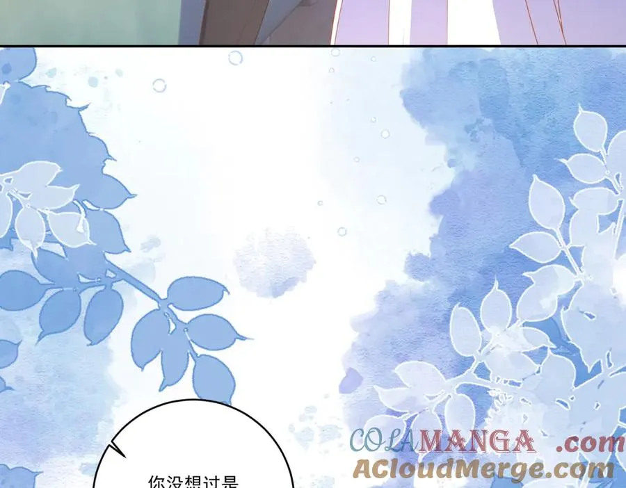 第26话 孩子的教育问题140