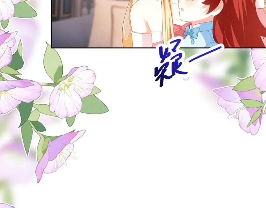 第35话 我得生个病17