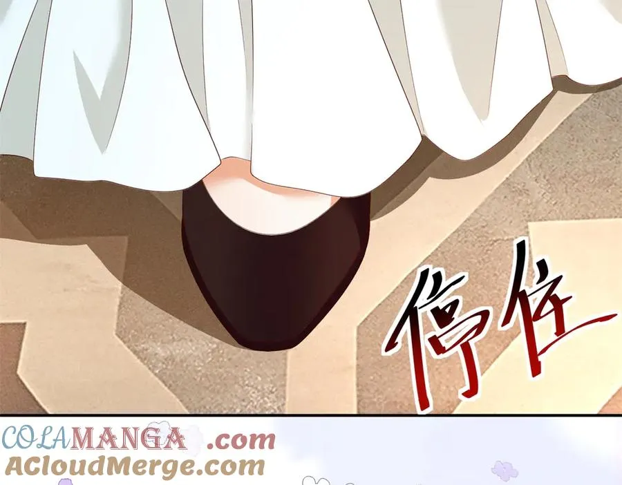 第7话 给你做新衣服28