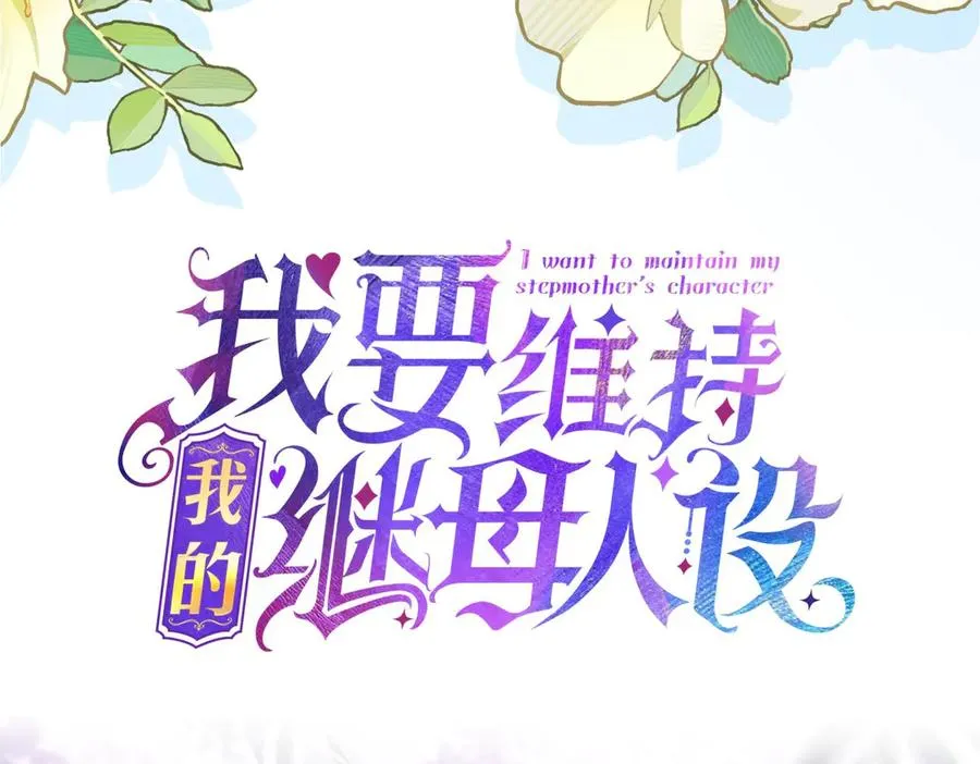 预告62