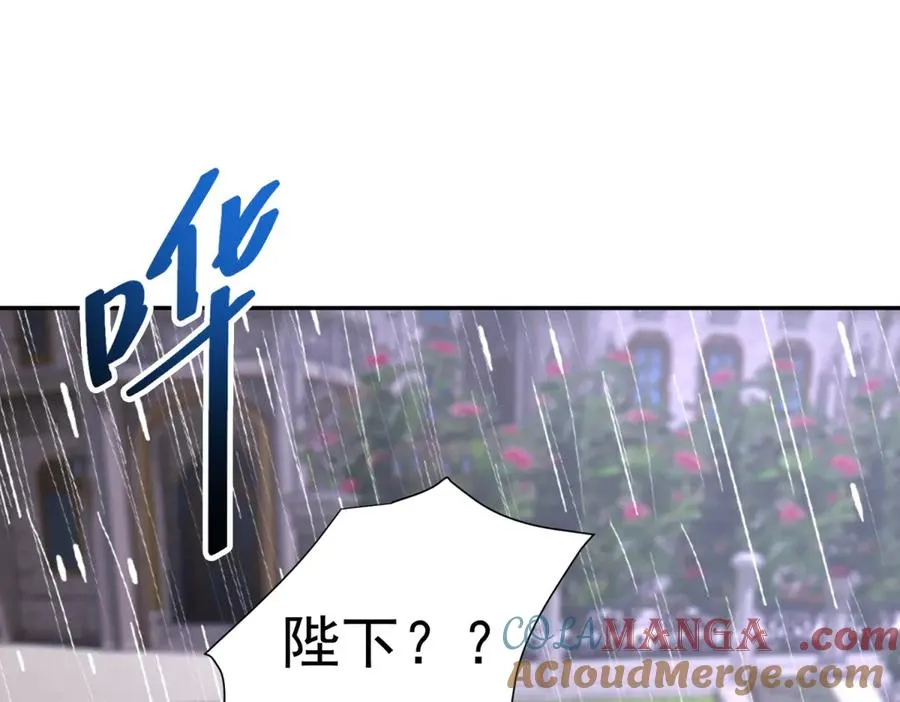 第37话 顺利发烧120