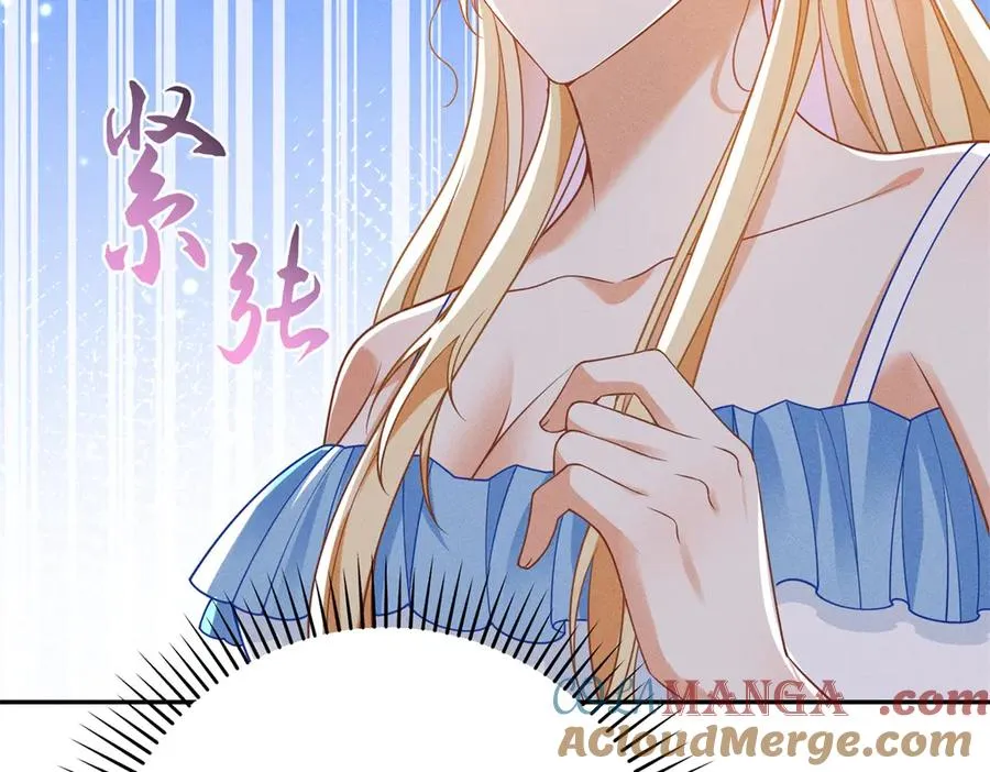 第11话 公主想去的地方32