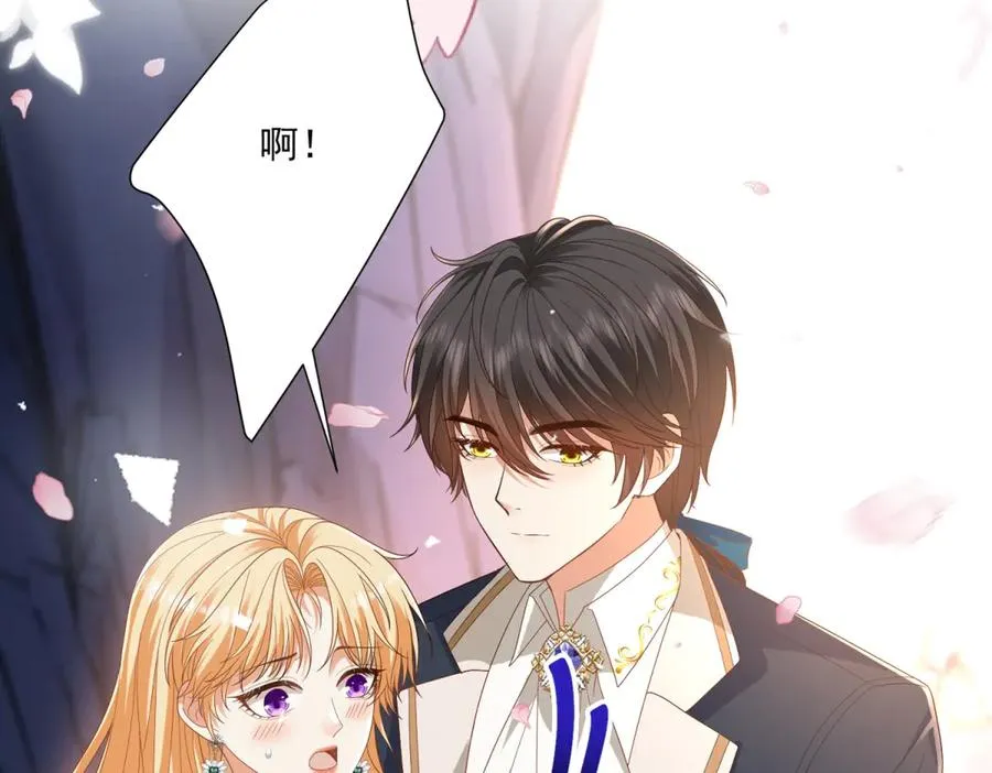第34话 家人来袭83