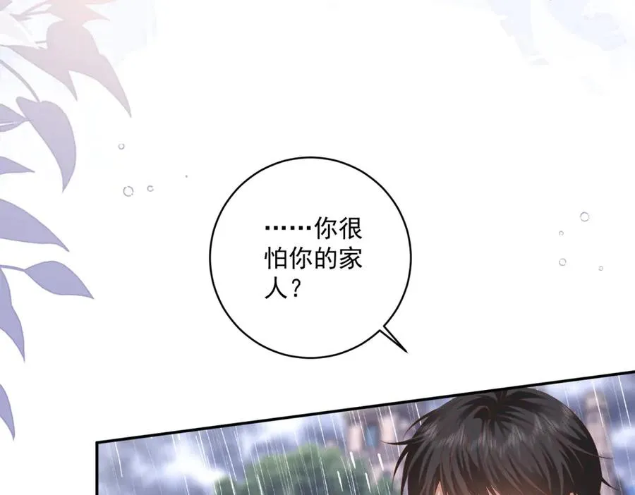 第37话 顺利发烧113