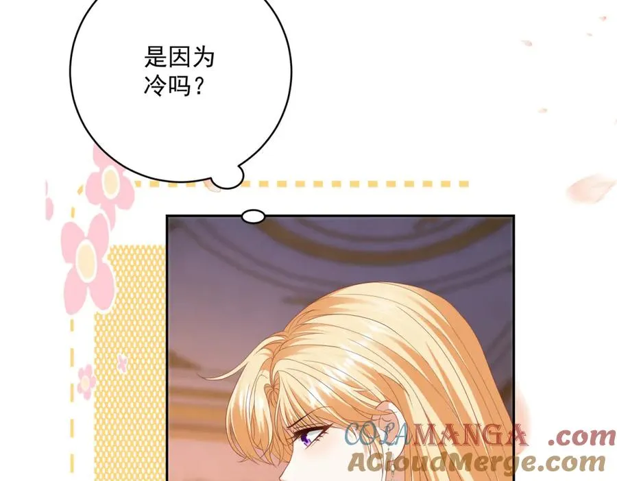 第28话 玩火140