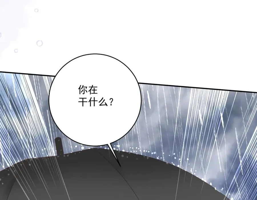 第37话 顺利发烧101