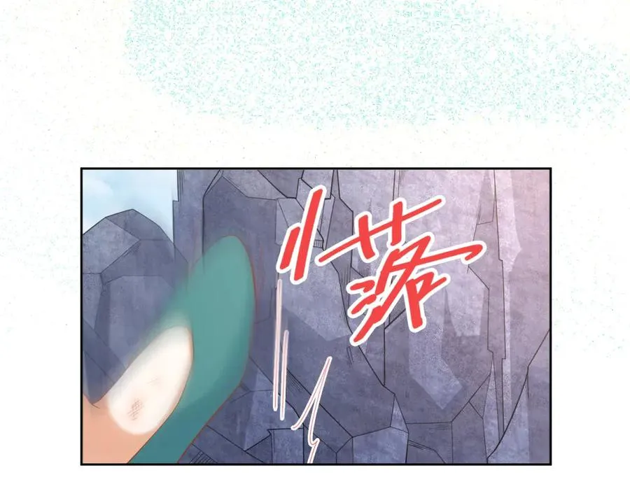 第32话 神秘山洞81