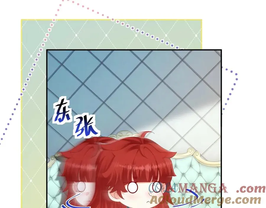 第19话 我得恶补自己的故事140