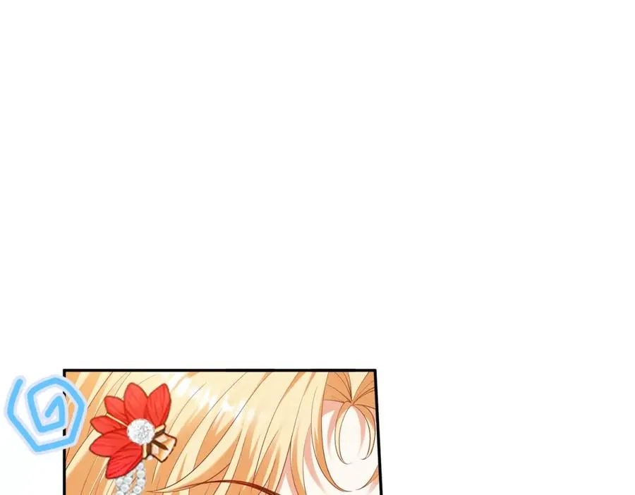 第15话 关于火龙的故事113
