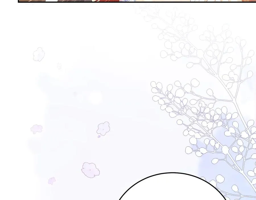 第15话 关于火龙的故事87