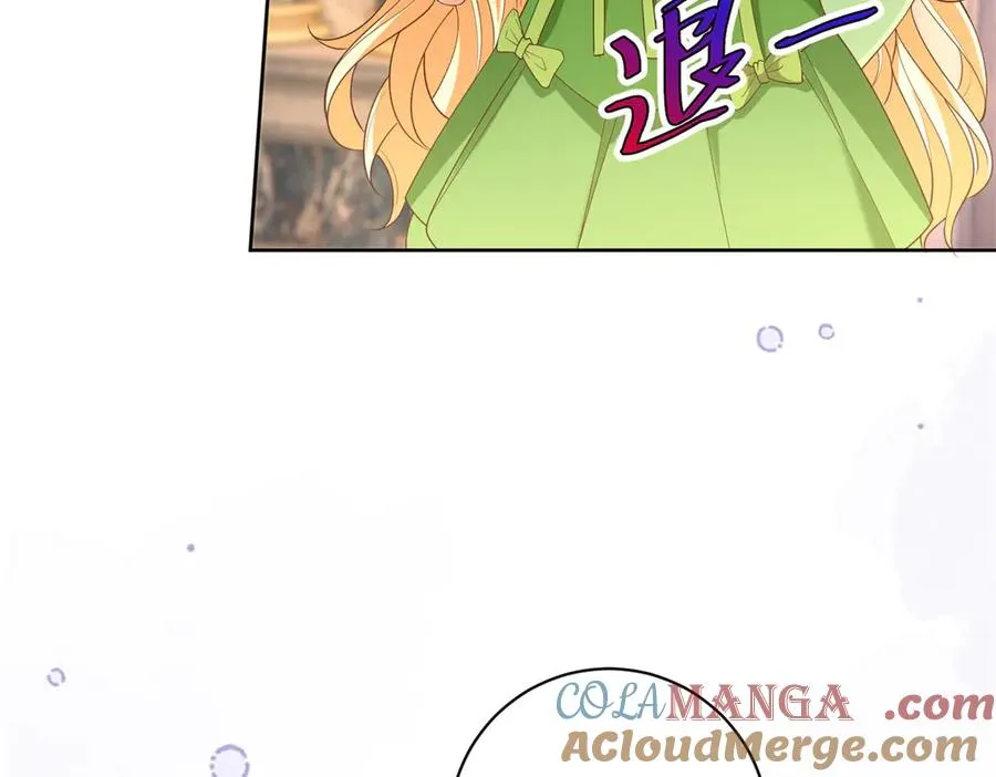 第47话 伪装夫妻36