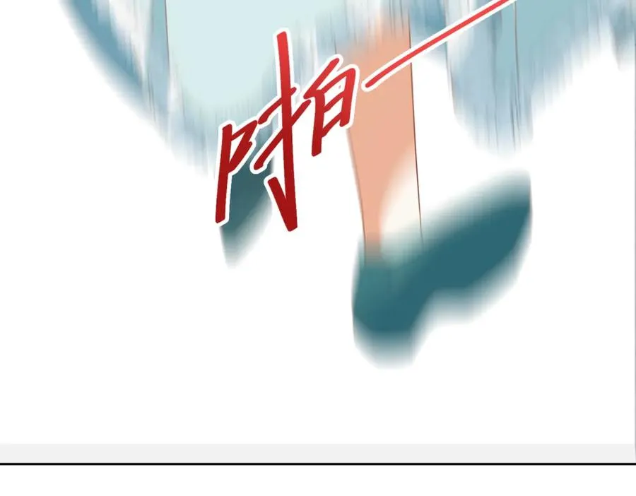 第32话 神秘山洞86