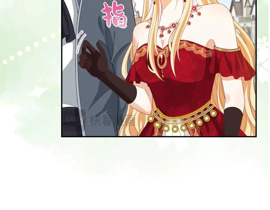 第12话 焚烧祭品126