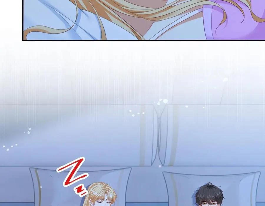 第49话 约拉睡中间71