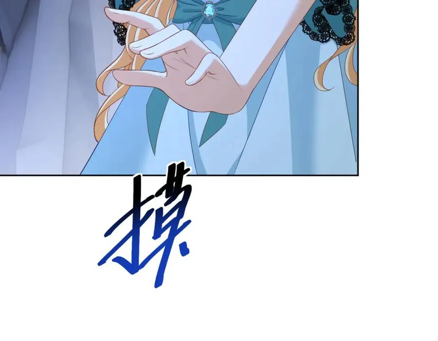 第33话 金山下的龙骨18