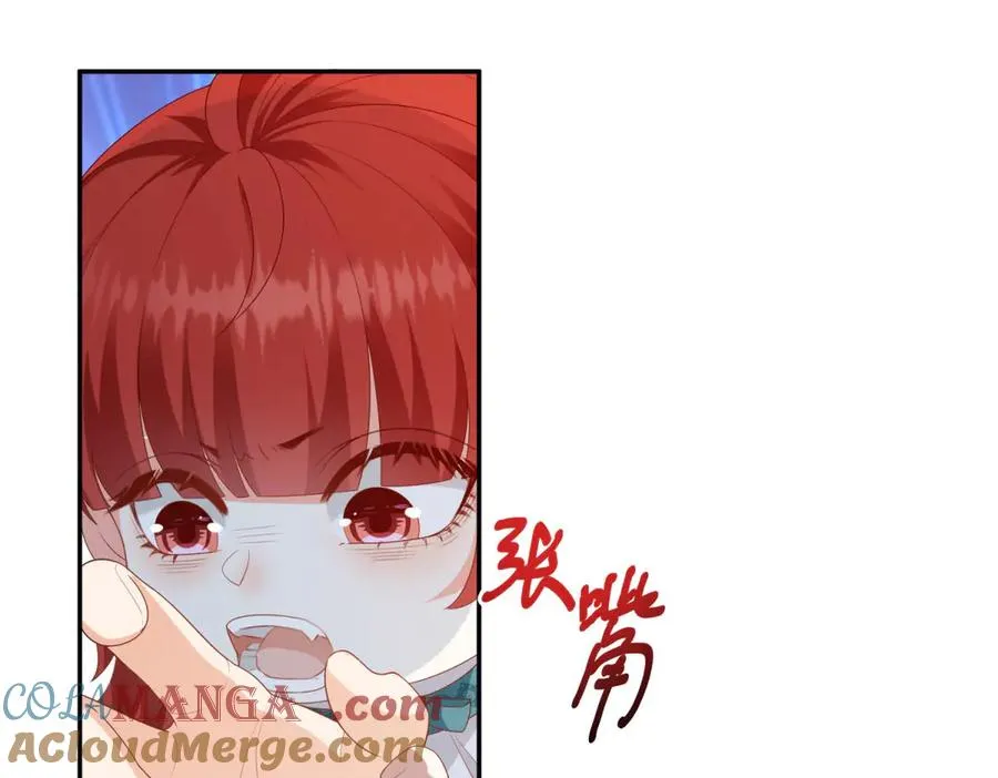 第18话 突然凶暴的小公主112
