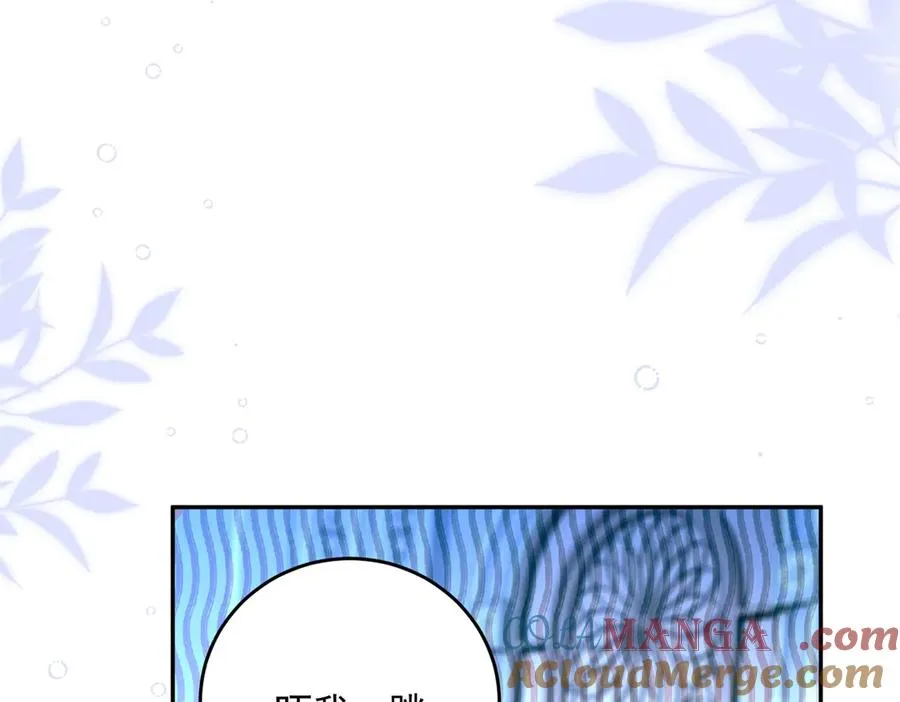 第24话 栽赃红宝石戒指148