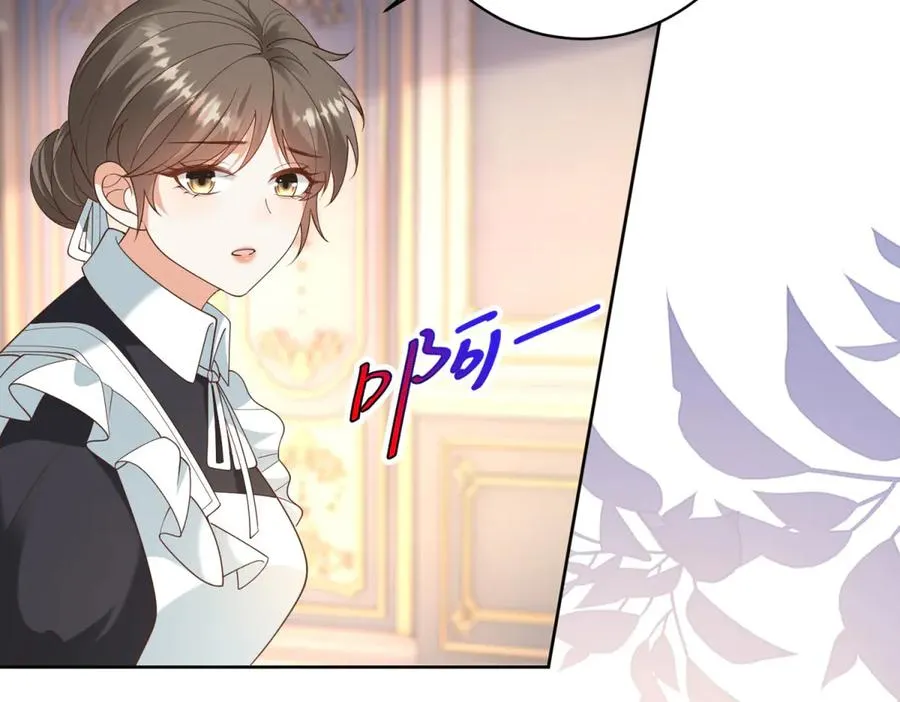 第47话 伪装夫妻71