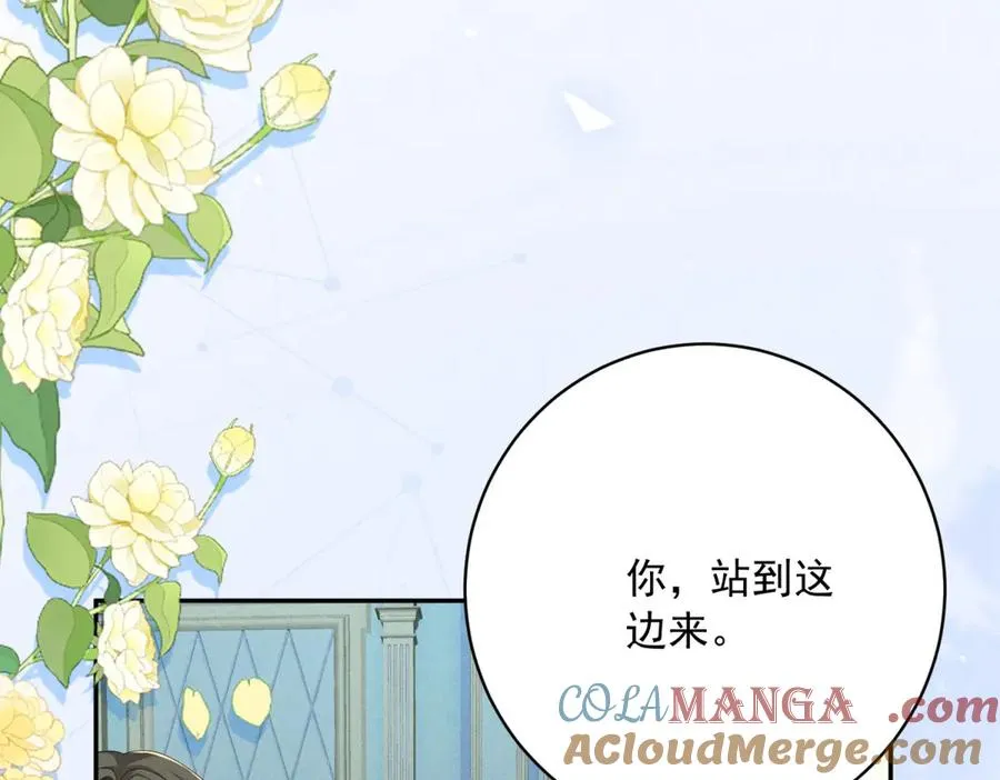 第4话 我坏，女儿好8