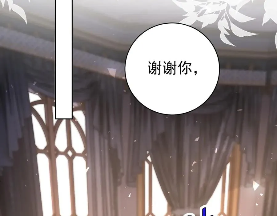 第46话 约拉出声了34