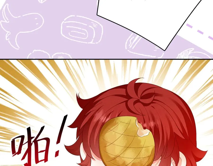 第4话 我坏，女儿好27