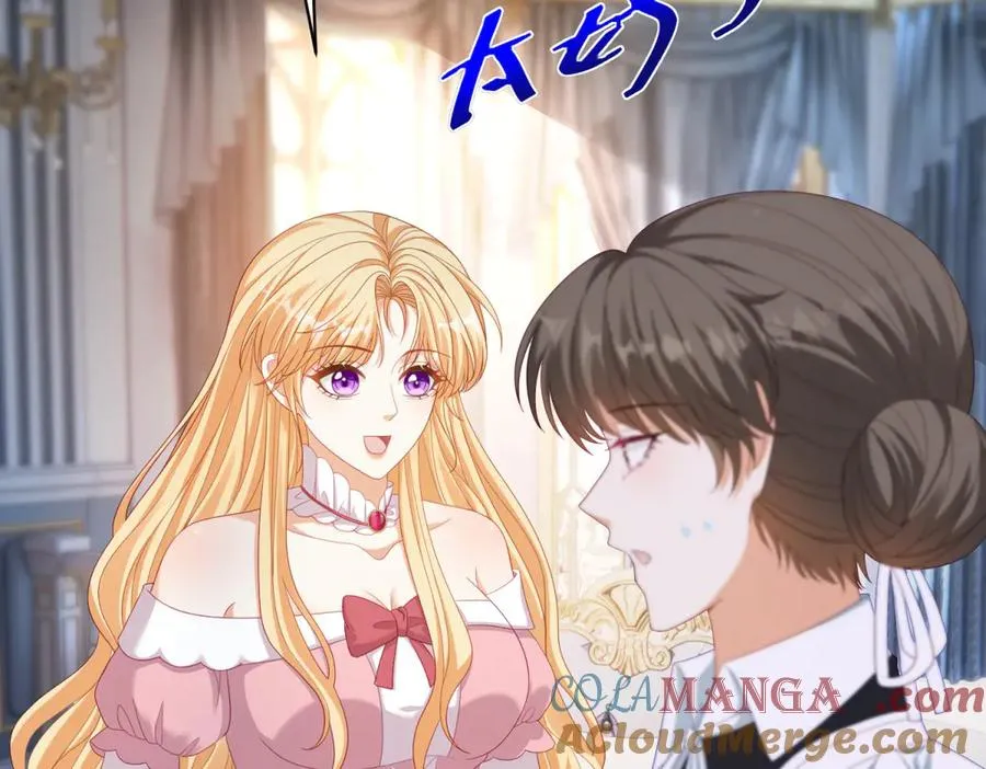 第35话 我得生个病100