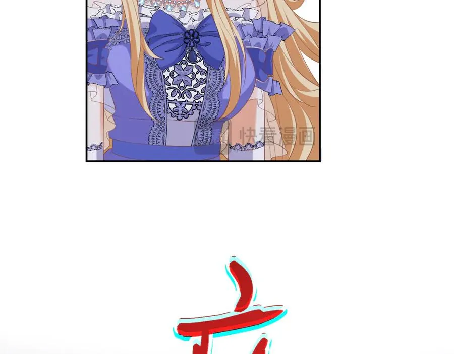 第26话 孩子的教育问题85