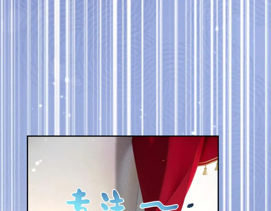 第12话 焚烧祭品91