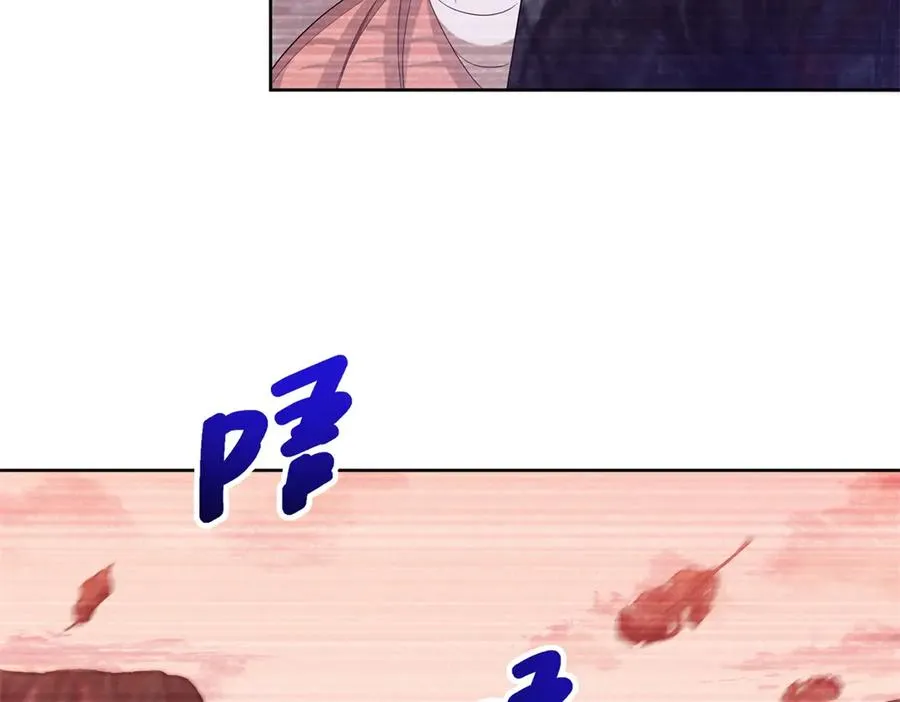 第39话 维持我的暴君人设17