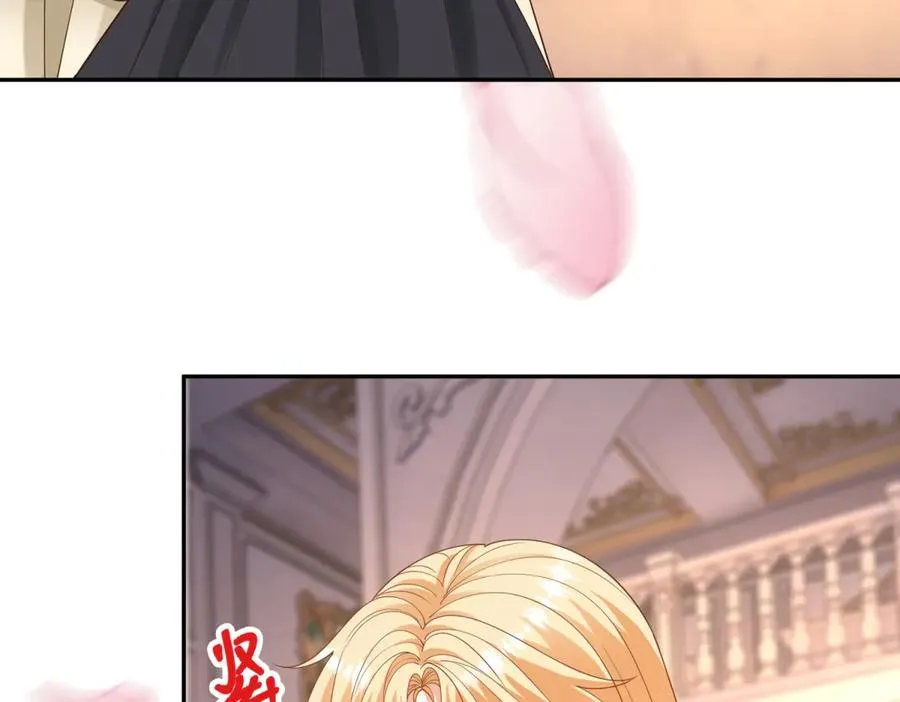 第51话 盛装出席18