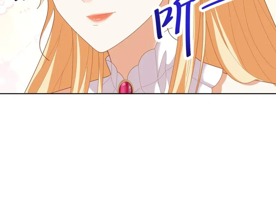 第35话 我得生个病27